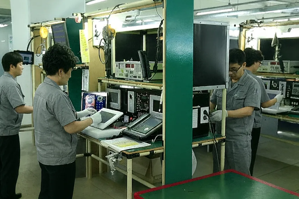 SAP ERP 제조업 구축 사례 - 아이리스인포테크(주)