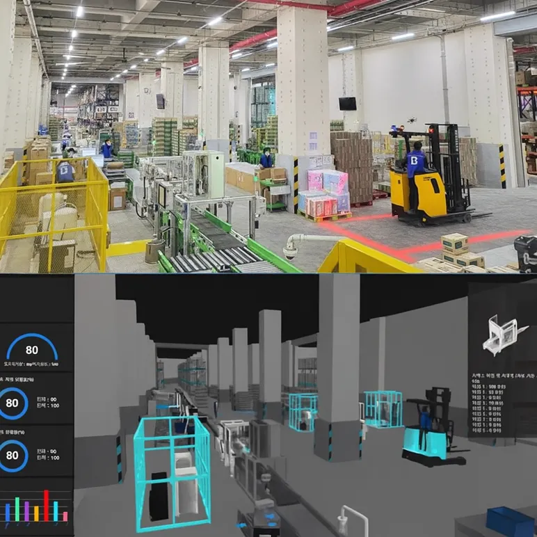 SAP ERP 제조업 구축 사례 - 아이리스인포테크(주)