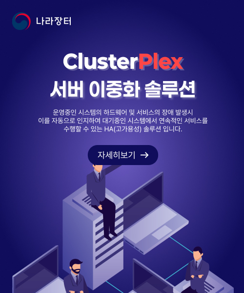 cluster팝업이미지