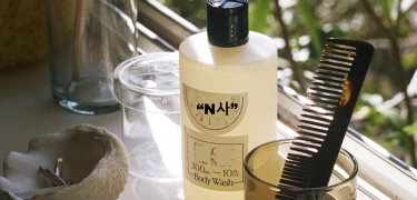 SAP B1 화장품 온라인 유통 구축 사례 - 아이리스인포테크(주)