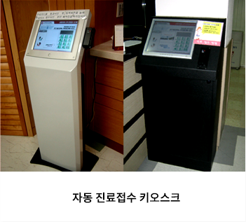 영상관제 이미지